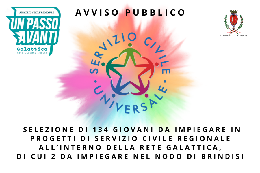 SCU_2025 immagine