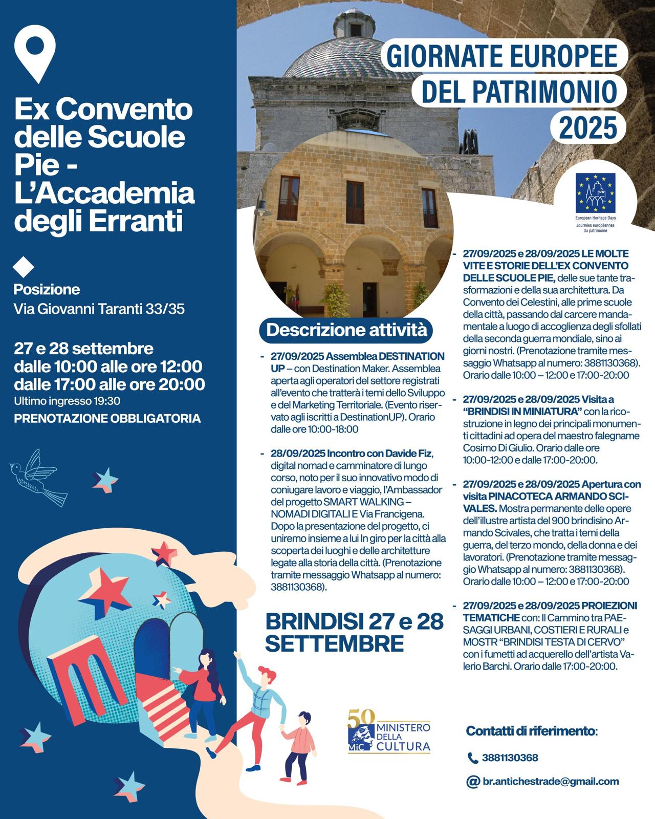 L'Accademia degli Erranti