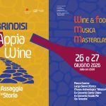 Appia Wine 01