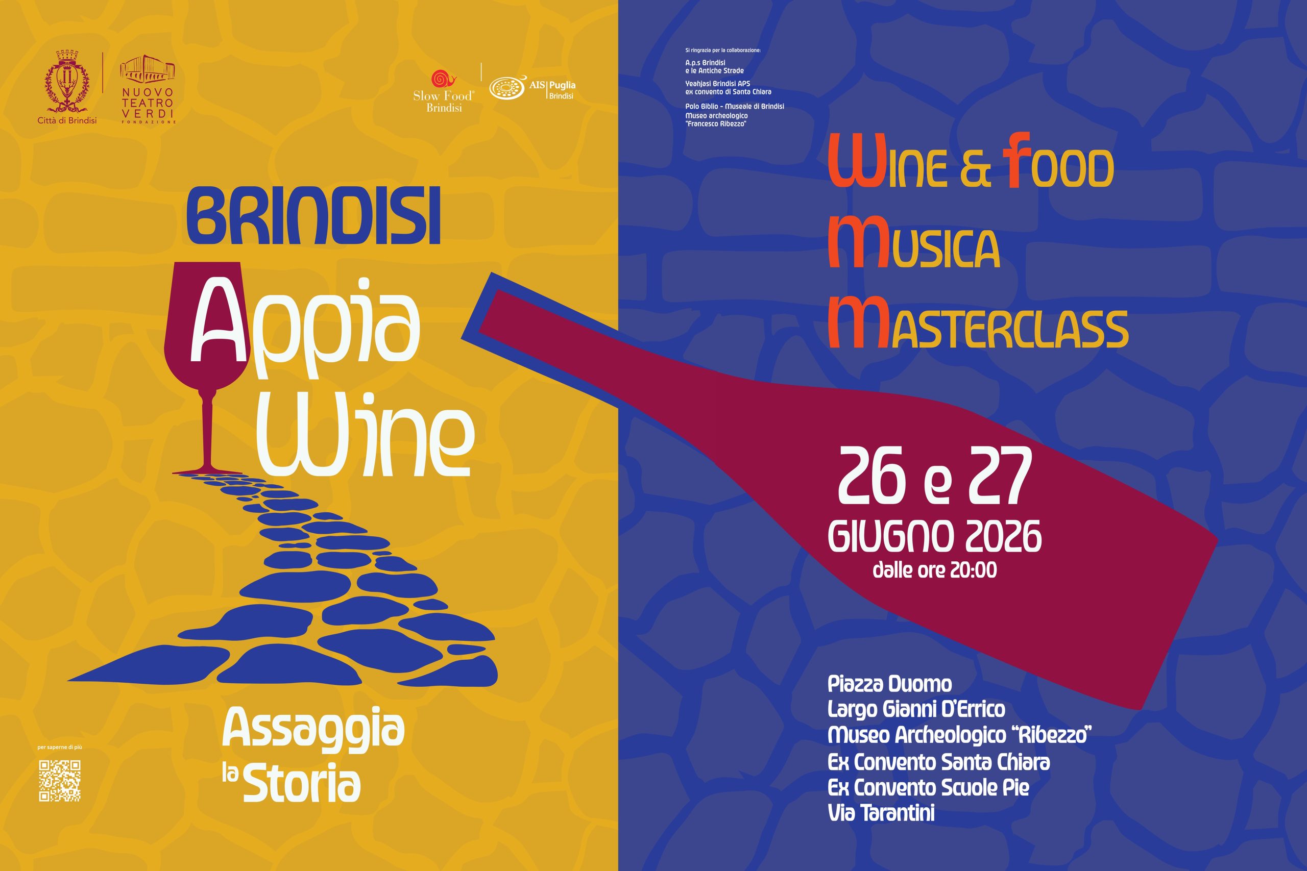 Appia Wine 01