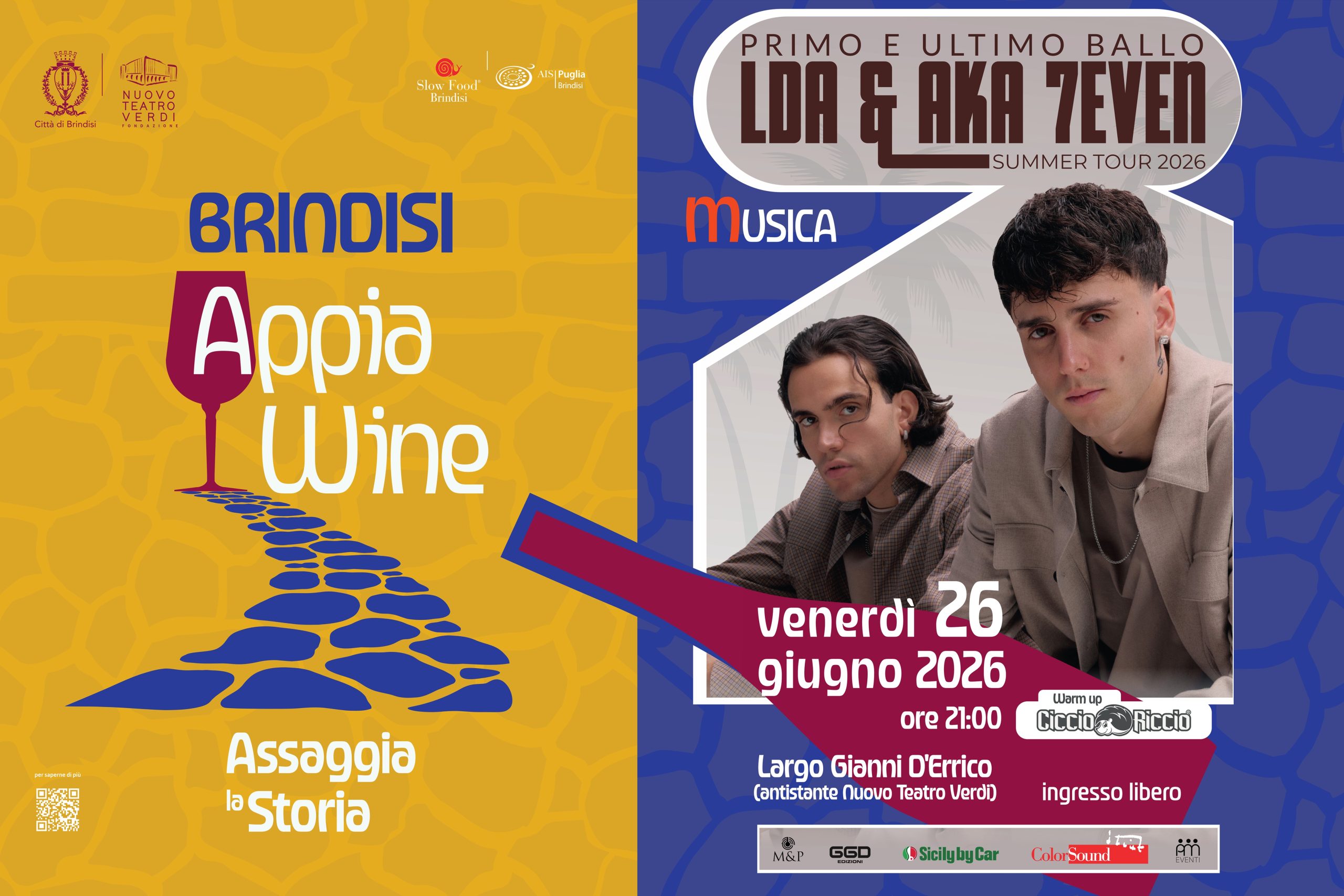 Appia Wine 02
