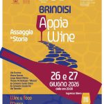 Appia Wine
