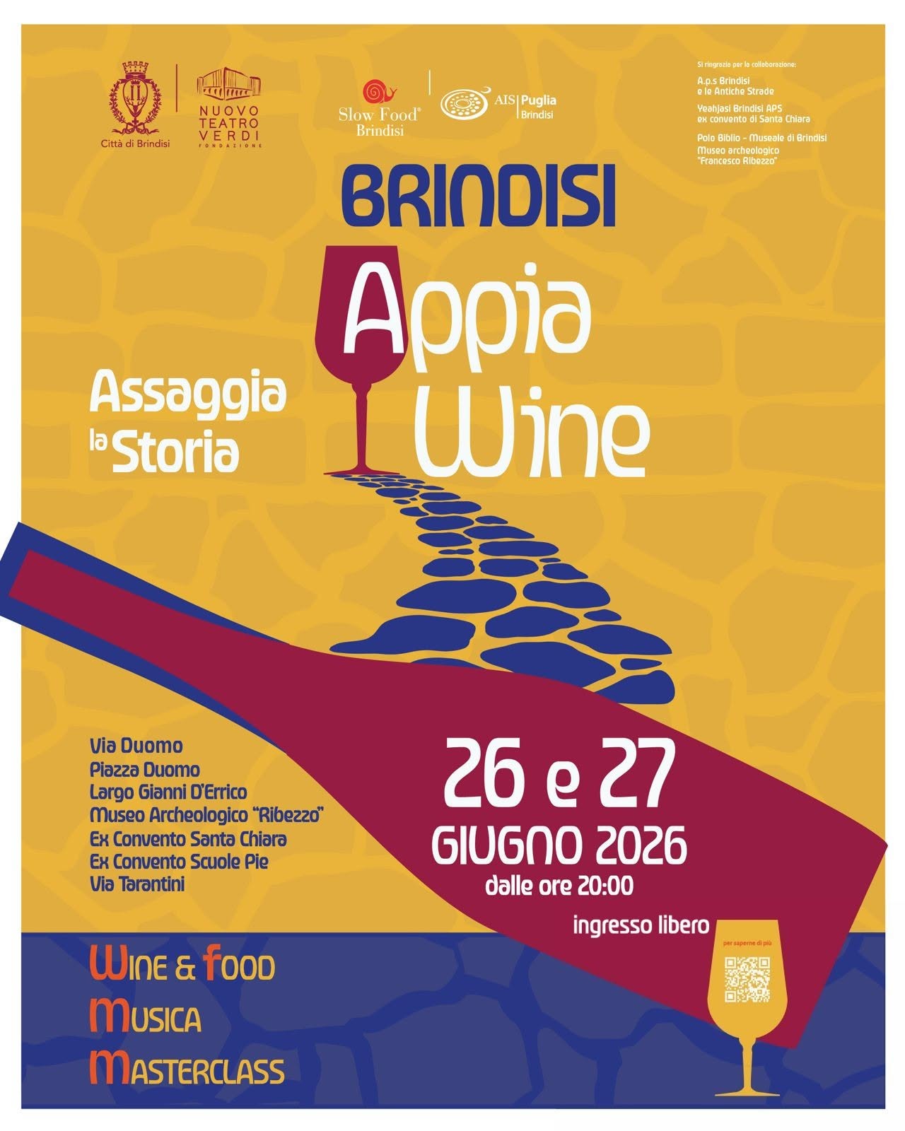 Appia Wine