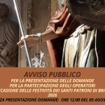 Immagine della card