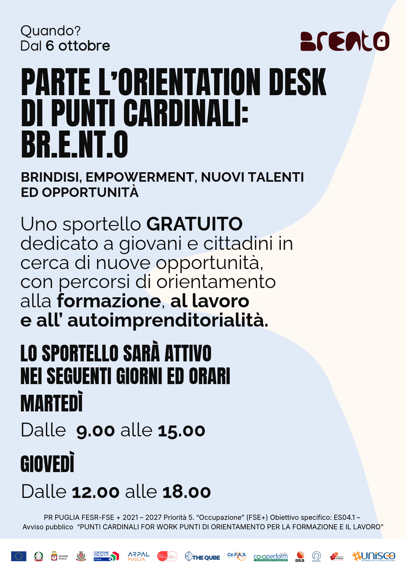 BRENTO orentation desk